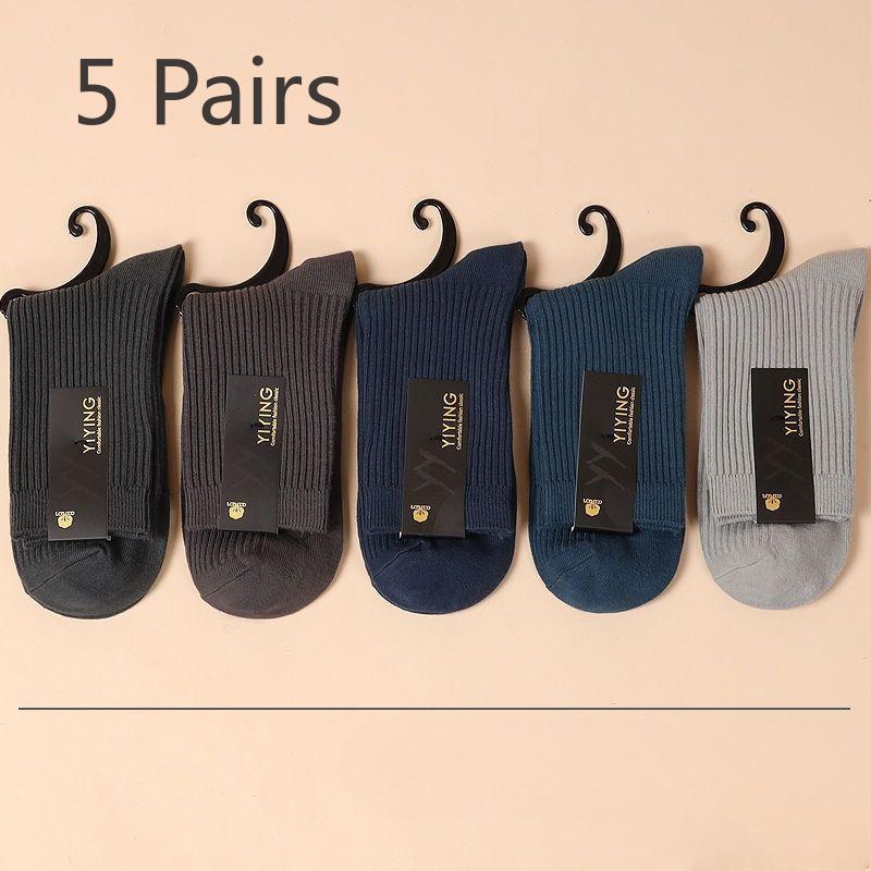 5 Pairs of Men's Autumn and Winter Solid Color Thickened Warm Tube Socks