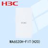 H3C WA6520H-FIT(H20) Wi-Fi 6 Panel Access Point (CN Version)