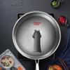 KOBACH 32cm 316 Stainless Steel Honeycomb Non-stick Wok