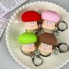 1Pcs Mini Abstract Mushroom Button Keychain Stress Relief Clicker Pendant Decompression Keyring Backpack Hanging Decoration