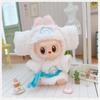 First, Second, and Third Generation Labubu Doll Clothes: 17cm Plush Onesie for 10cm Labubu Dolls, Cute Cartoon Design