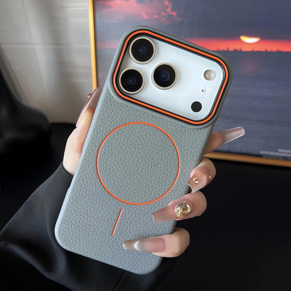 Frosted Hit Color Lichee Pattern Phone Case For iPhone 17 Pro Max Air 14 15 Plus 12 13 16 Pro For MagSafe Wireless Charger Cover