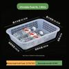 Square Plastic Storage & Draining Basket