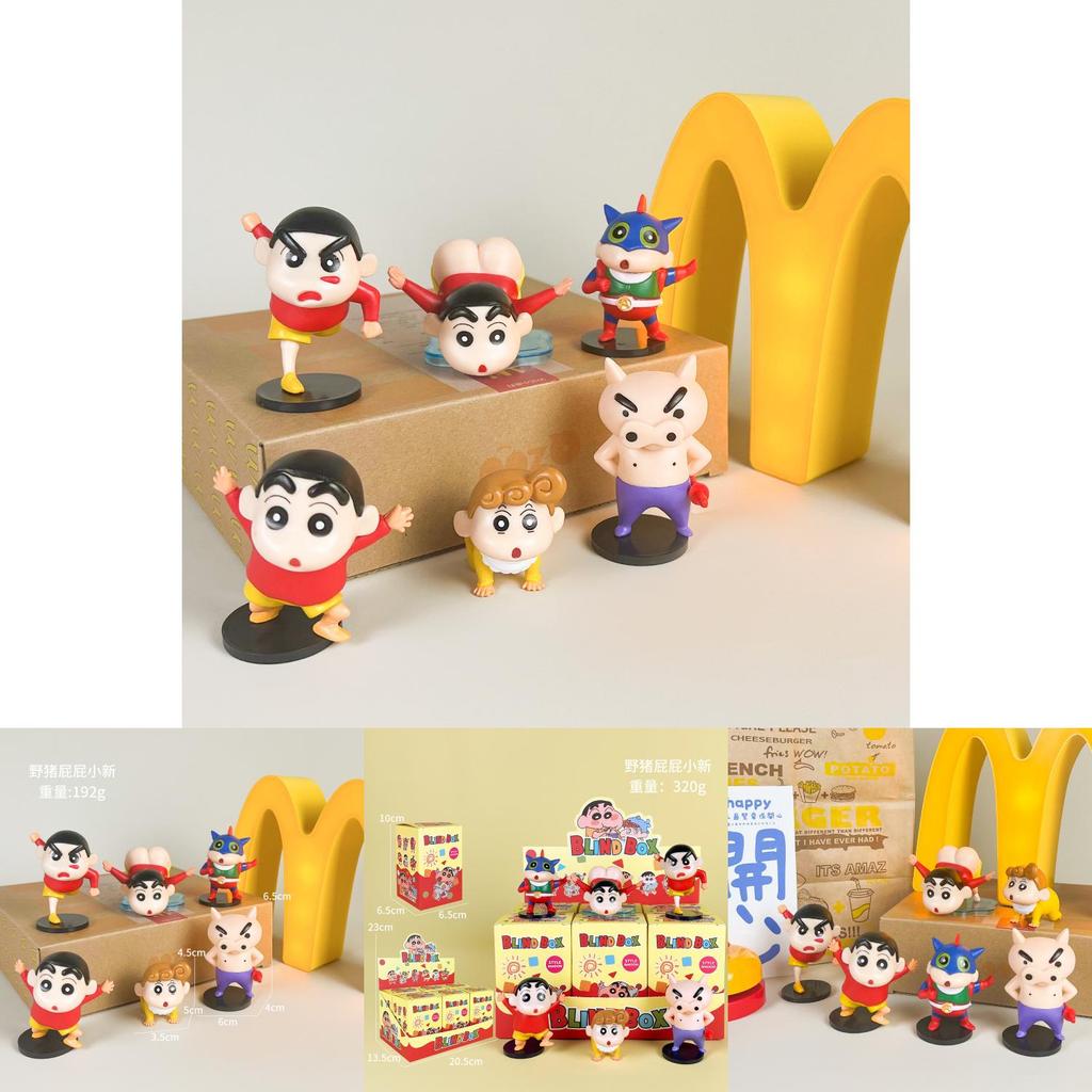 Crayon Shinchan Pvc Mini Figure Blind Box With Action Kamen For Kids And Collectors