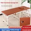 Portable Folding Massage & Examination Bed - Ideal for Physiotherapy, Orthopedic, TCM, Tuina, Beauty Treatments, and Outpatient Services.