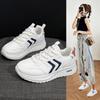 Women's Casual Chunky Platform Sneakers Lace-Up Non-Slip Walking Shoes Comfort PU Leather Workout Tennis Shoes for Women Lightweight Running Sneakers