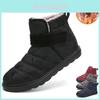 Mens Snow Boots Fur Lined Warm Winter Boots For Outdoor Hiking Waterproof Comfort