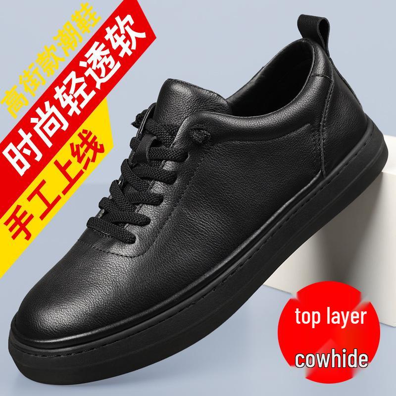 Men's Versatile Genuine Leather White Casual Shoes - Breathable Cowhide for Spring & Autumn
