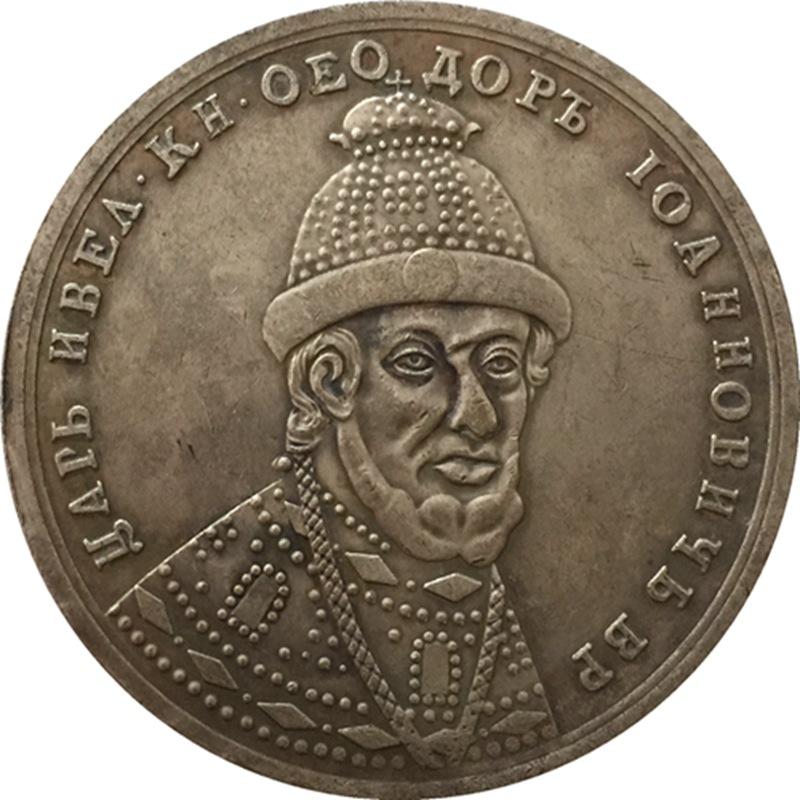 

Новые памятные монеты России 1584 года as the picture