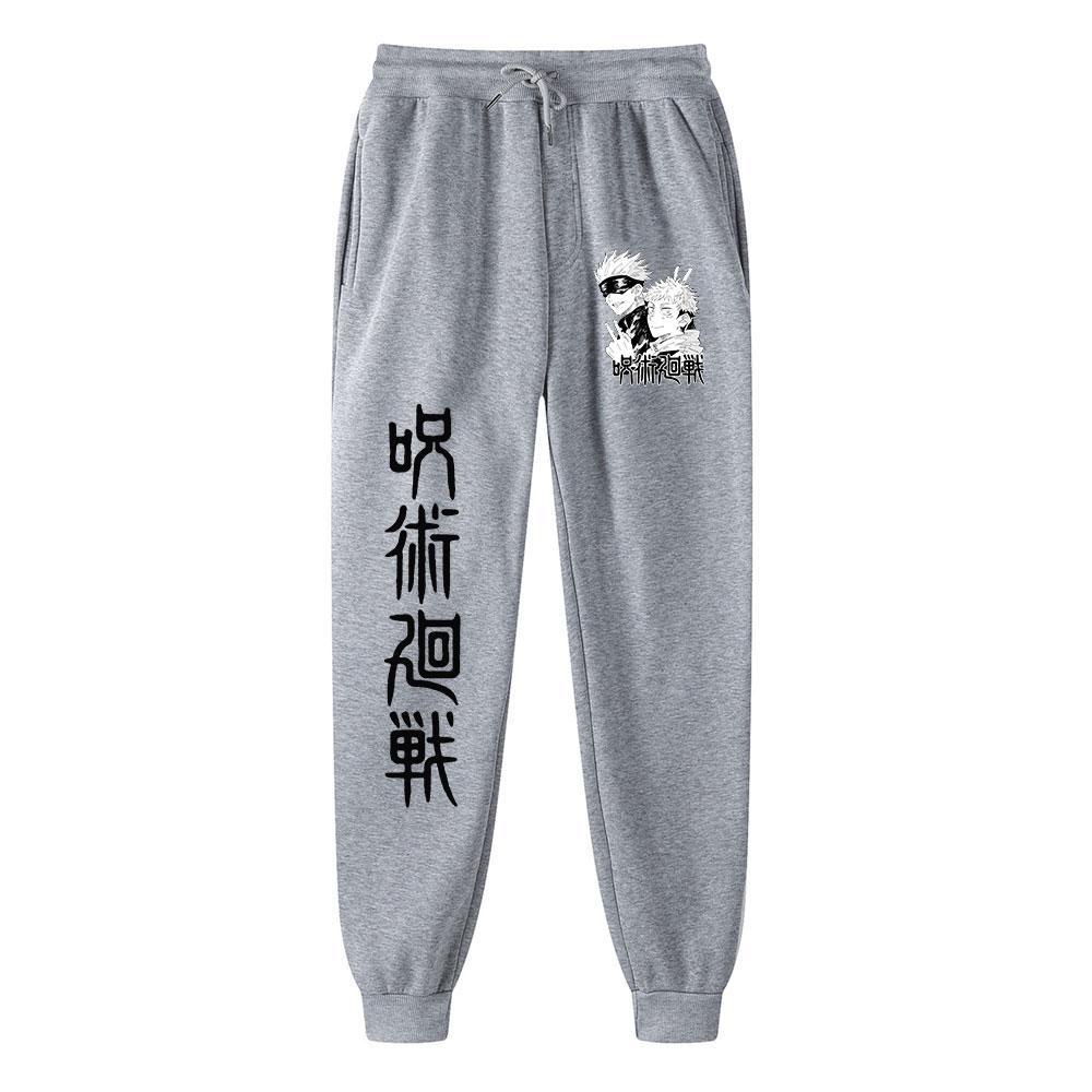 Anime Jujutsu Kaisen Sports Pants Running Workout Jogging Long Pants Gym Sport Trousers for Unisex Jogger Sweatpants