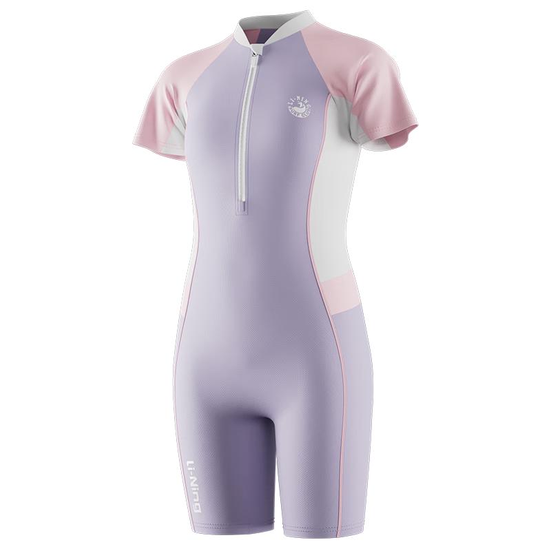 LI-NING Youth Girls' Short-Sleeve Five-Point One-Piece Swimsuit