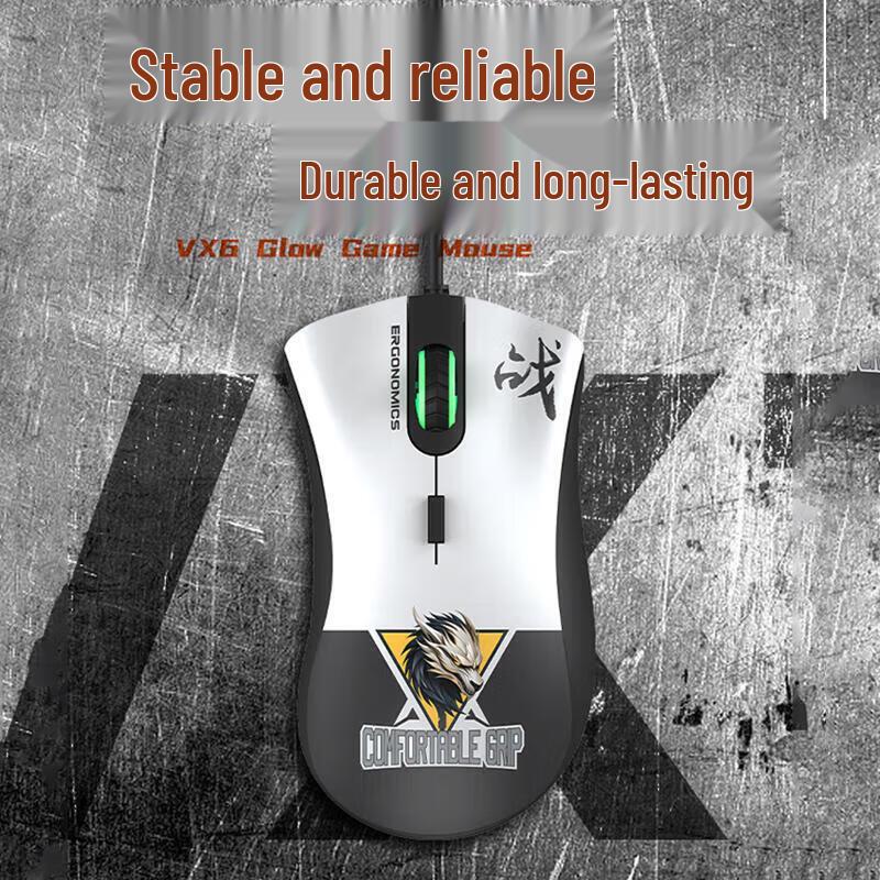 DAREU VX6 Wired Gaming Mouse