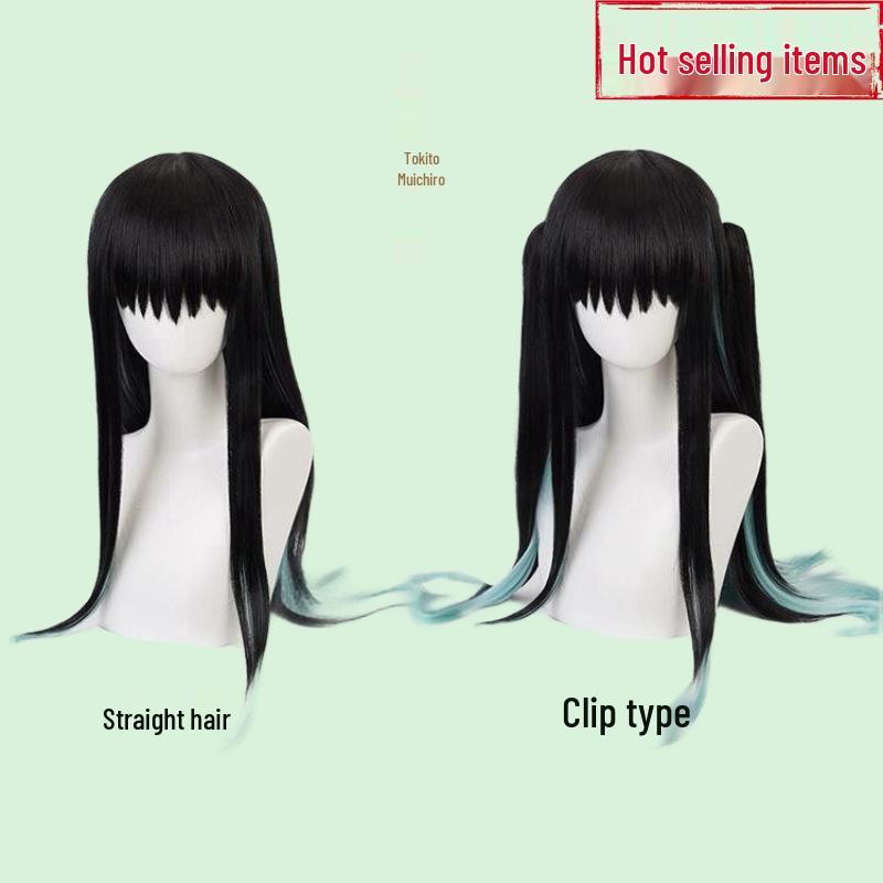 Demon Slayer Cosplay Wigs: Shinobu, Nezuko, Kanao, Giyu Series