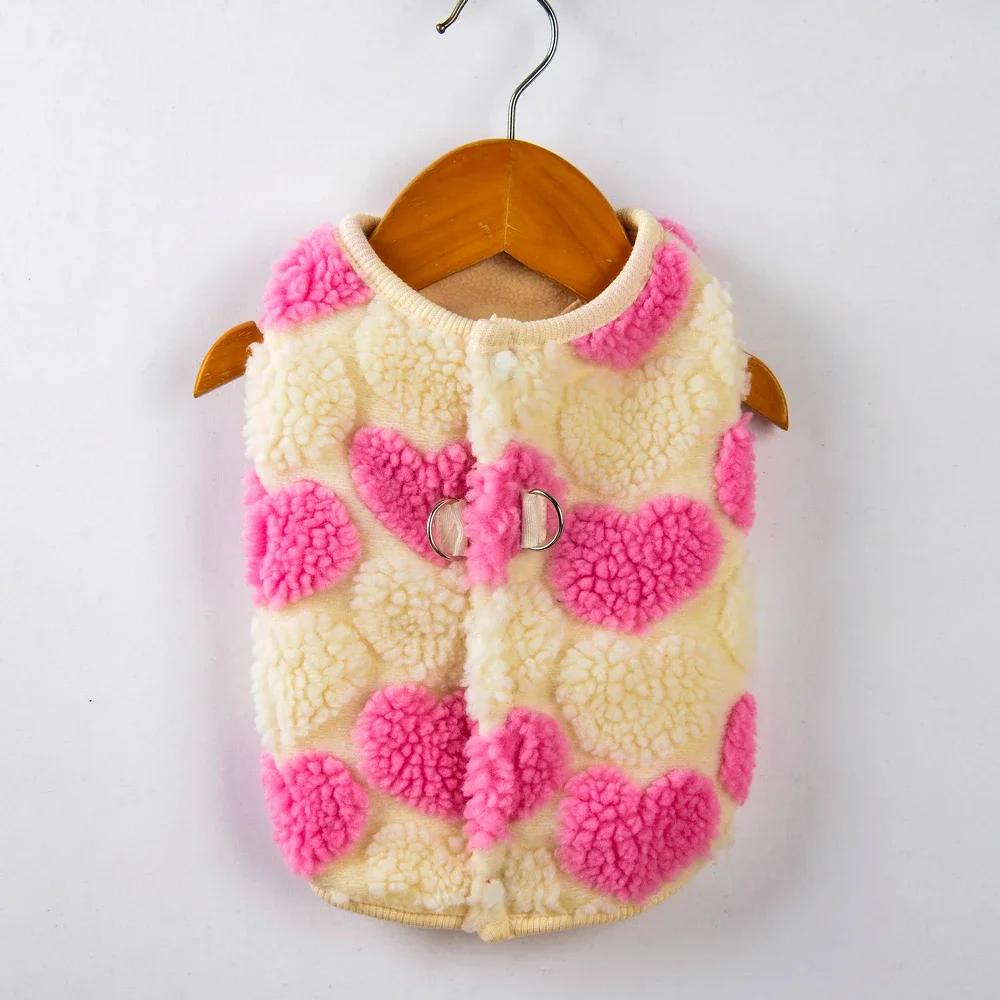 Winter Pet Clothes Coat for Small Dogs Warm Thicken Dog Cat Sweater Cardigan with Pull Chihuahua Puppy Shihtzu mascotas Clothing