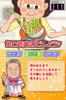 Brain Beauty Salon IQ Supplement DS2 Refreshing King Showdown - -