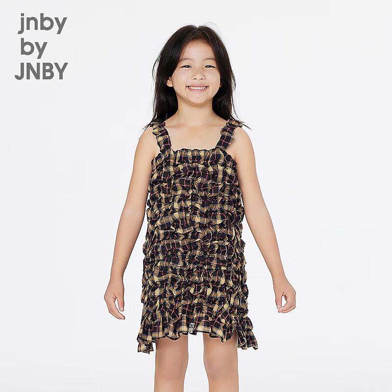 JNBY by JNBY Girls Summer A-Line Dress 150