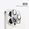 Applicable To Apple 11 Lens Film Titanium Metal Apple 11 Pro Rear Camera 11 Protective Film 11 Integrated All-inclusive 11
