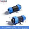 Weipu SP21 IP68 Waterproof 3-Core Aviation Plug with Rear Nut, 9-Pin Solder Connection.