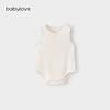 Babylove Summer Modal Sleeveless Bodysuit