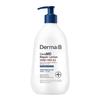 Derma:B CeraMD Onarıcı Losyon 400ml