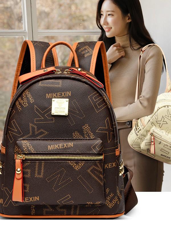 Модный женский рюкзак с принтом - Стильная повседневная и дорожная сумка для дам и студенток коричневый