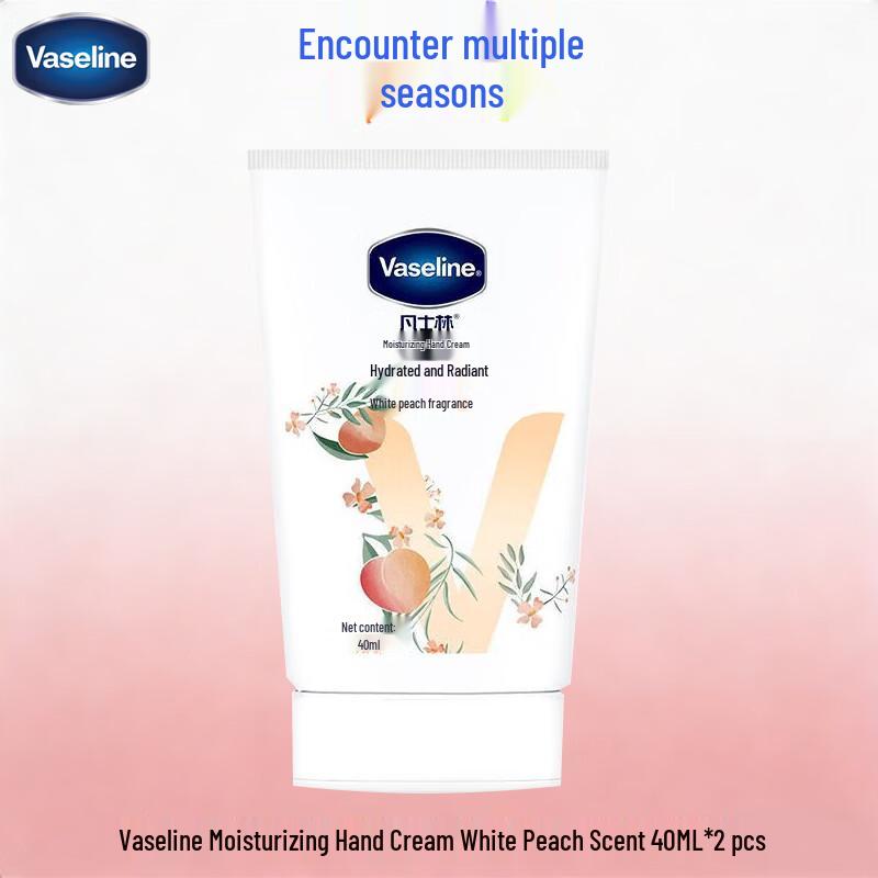 Vaseline White Peach Moisturizing Hand Cream Duo