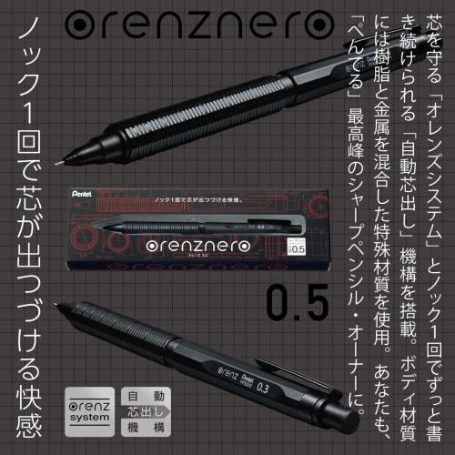 Pentel Mechanická tužka Pomeranče Nero 0,5 mm PP3005-A