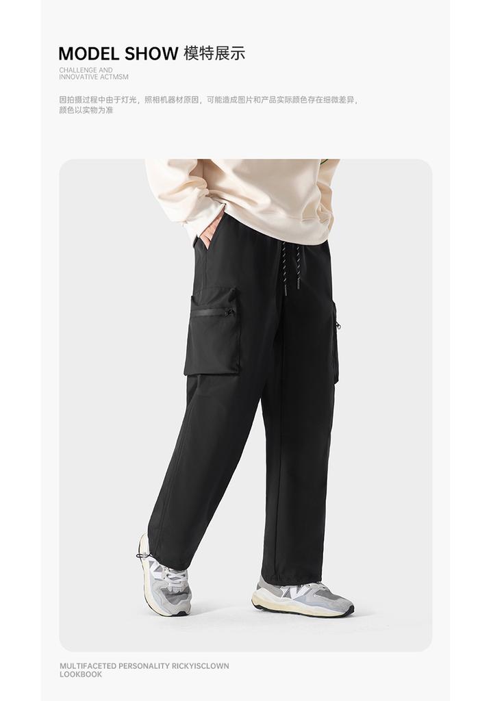 Exploring autumn and winter unisex woven pants, casual work pants for men