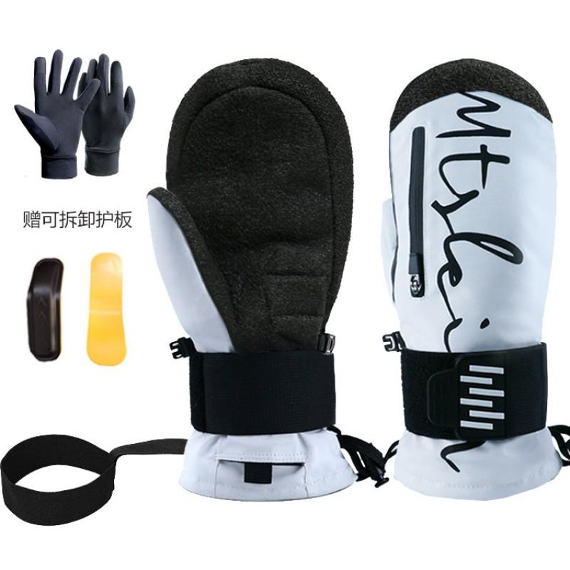 Kevlar Ski Gloves Adults Waterproof Warm Inner Lining Wrist Support Snowboard Winter Outdoor