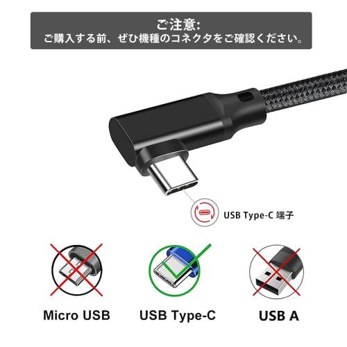 USB-C & USB-A 3.1(Gen2) Cablu în formă de L 3m (Transfer de date de 10 Gbps) LpoieJun PD/QC 60W Cablu USB A la USB C cu Încărcare Ultra Rapidă Compatibil cu Type C sm
