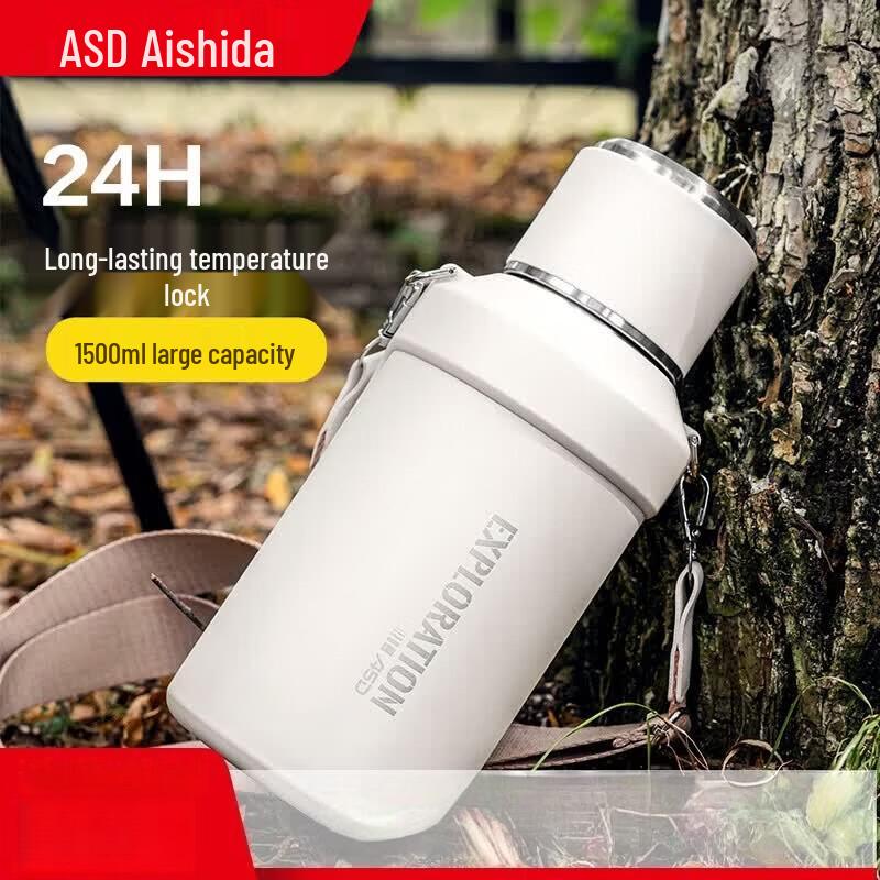 ASD 316 Stainless Steel Portable Travel Thermos