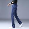 Jeans Men Men's Micro-FIare Denim Trousers Classic Designer Casual FIared Pants