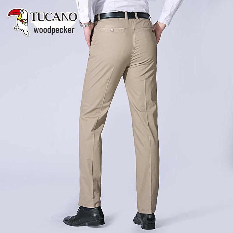 TUCANO Men's Business Casual Straight-Leg Trousers