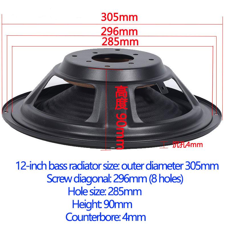 1PC 15 Inch/12 Inch Audio Speakers Passive Radiator Diaphragm Bass Subwoofer Speaker DIY Repair Parts Accessories