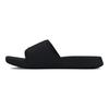Under Armour Ignite Select Platform Casual Slides Men 3027219-002