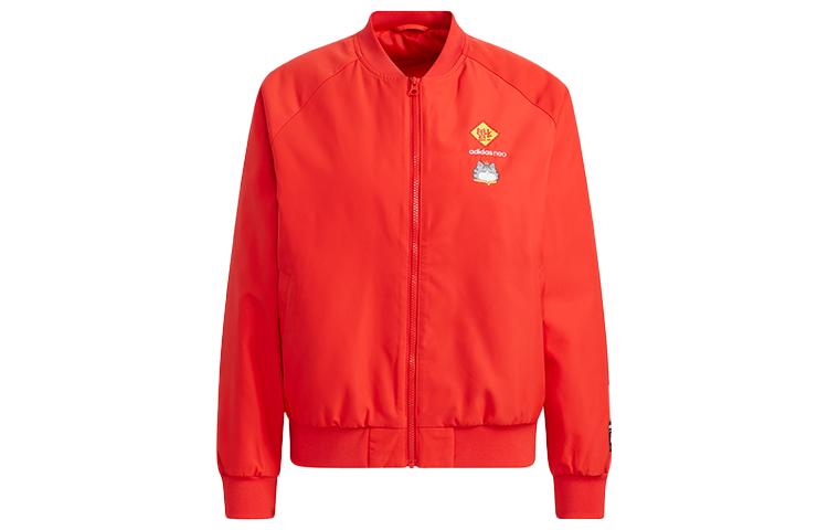 Adidas Neo x My King Mansleep Adidas Neo CNY Collection Winter Puffer Jacket Women s Red GS5184 XL