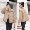 New Fashion Shot Knitted Lapel Down Cotton-padded Jacket Women Short Small New European Goods Chinese Plate Buckle Coat
