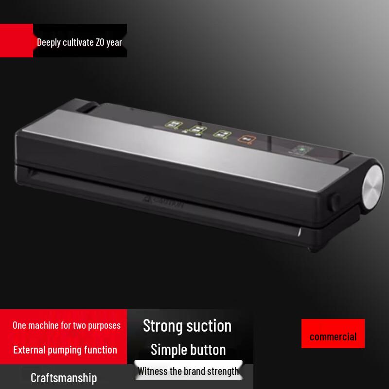 Sule Commercial Automatic Vacuum Sealer