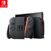 NINTENDO SWITCH 2 Gaming Console Bundle (Hong Kong Version)