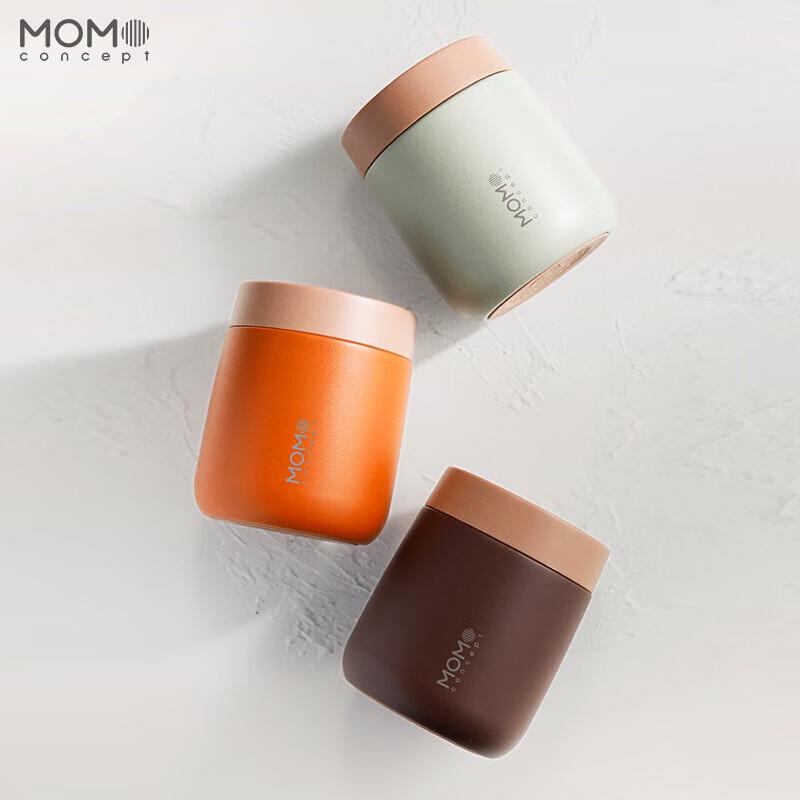 MOMOCONCEPT Cute Portable Vacuum Flask