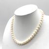 High-Luster Akoya Pearl Necklace Natural Jewelry White Pink Approx 44cm 7.5mm–8.0mm 37.9g Silver Hardware