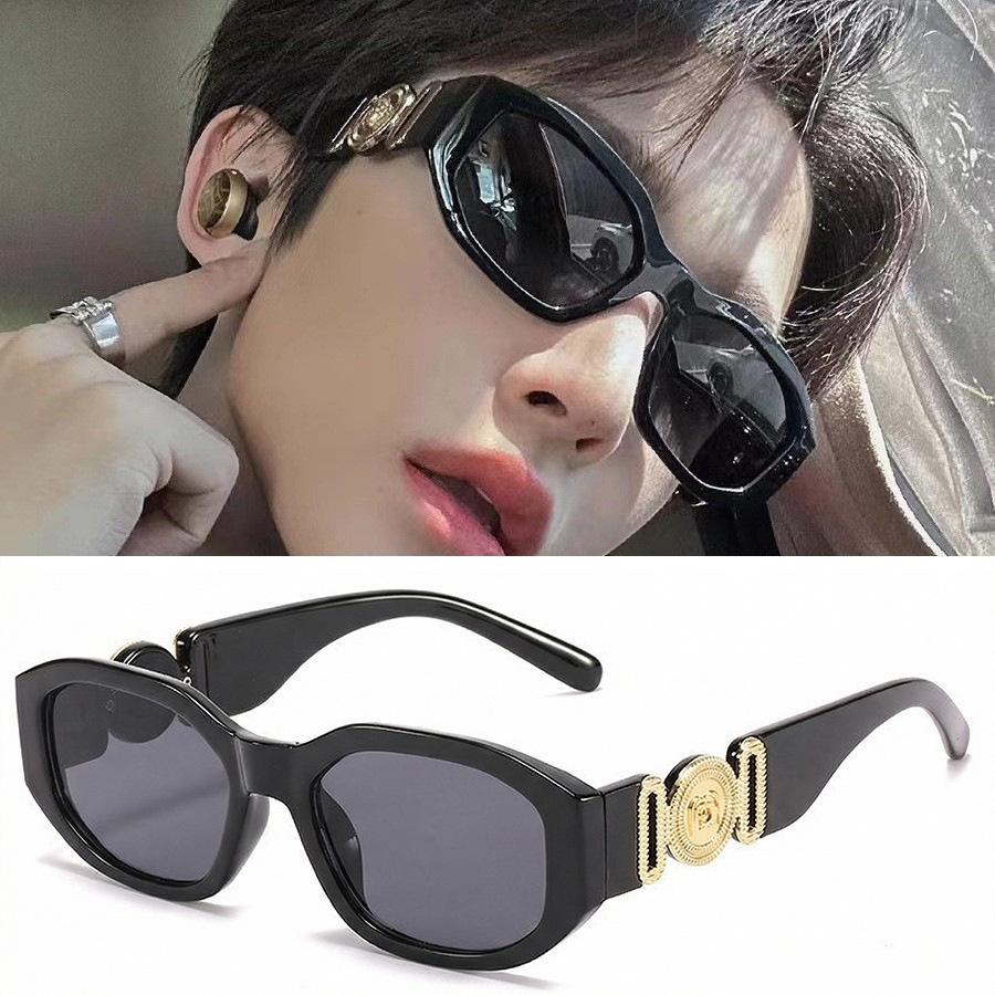 Trendy Korean G-Style Sunglasses for Men & Women, Slimming Big Face Anti-UV