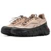 Reebok Zig Kinetica 2.5 Soft Ecru HR1301