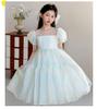 Summer Bubble Sleeve Princess Dress for Girls 2026 New Summer Children's Day Performance Skirt, Sweet Style Dress for Adults