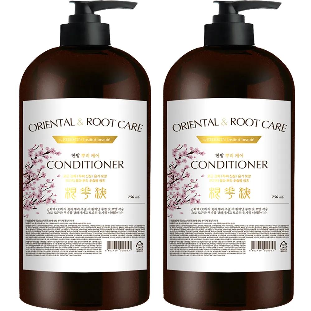 EVAS Pedison Institute Beaute Herbal Root Care Conditioner Treatment Hair Pack (750ml x 2)