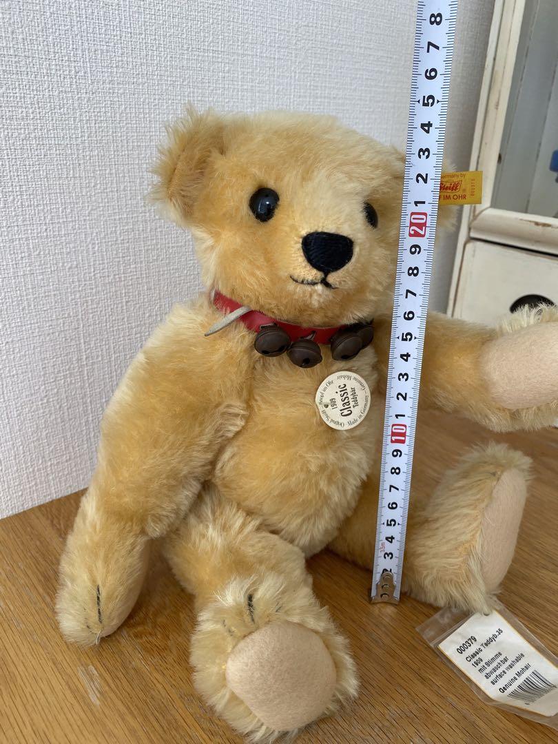 

[USED] teddy bear