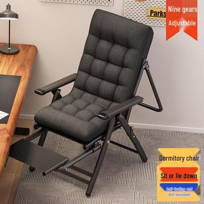 Dual-Use Folding Lounge Chair: Recline & Relax Office Sofa