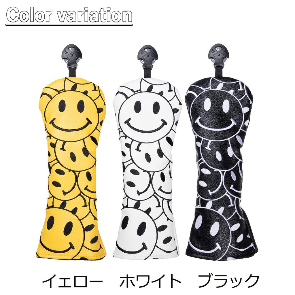 Head Cover Utility Driver Wood Set Golf Head Cover UT Cover Single 4 Piece Set Waterproof New Smile 4 Piece (Yellow Set)