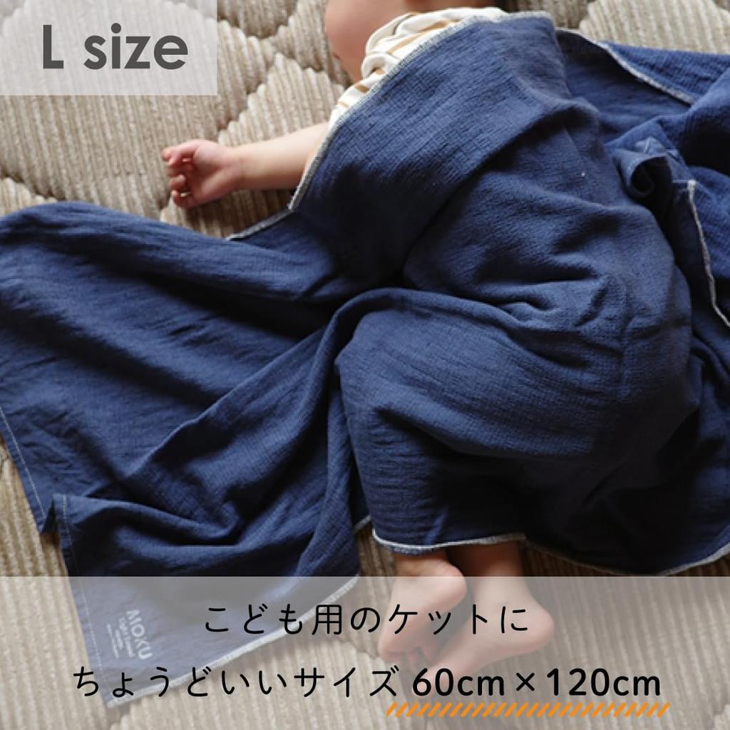 Contex MOKU Bath Towel Face Towel Set <59582-90> & (Navy & Aqua)