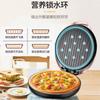 Supor Electric Pancake Maker